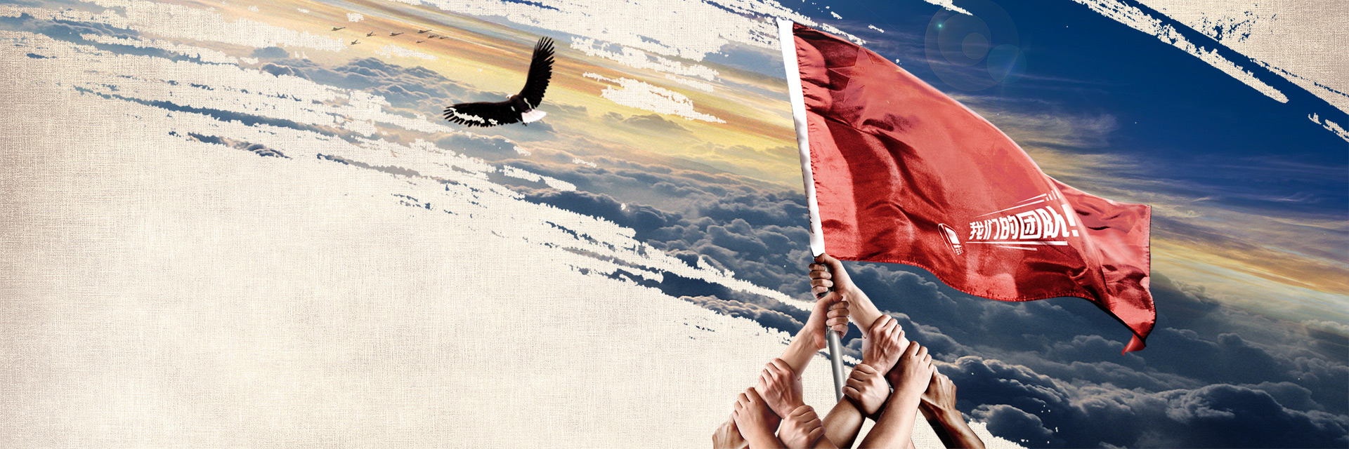 廣西魯板鋁合金模板有限公司,鋁模板,鋁模板廠家,建筑鋁模板,鋁合金模板,鋁合金模板廠家,鋁合金模板供應(yīng)商