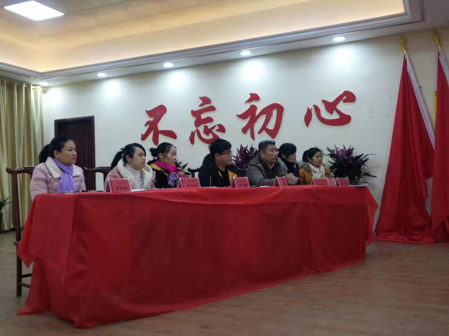 企業(yè)黨群建設(shè)活動(dòng)