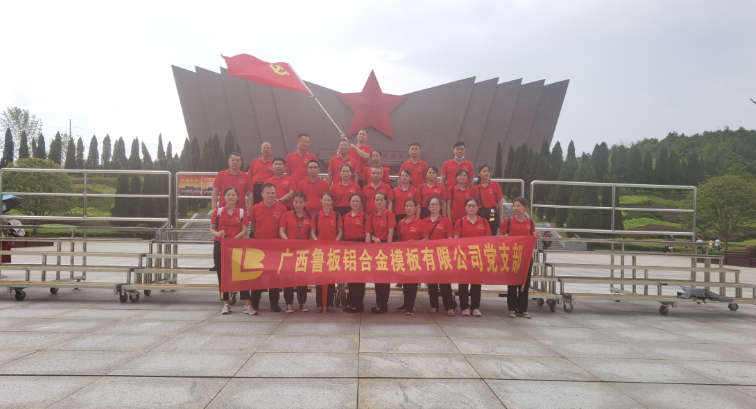 1632109821(1).png