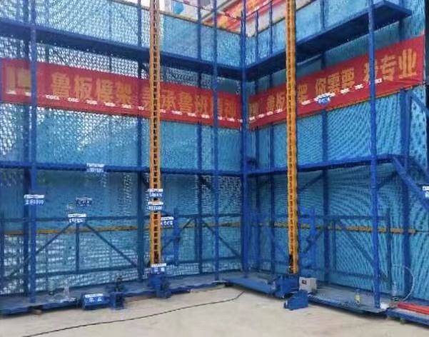 綠色施工新技術(shù)——“全鋼型附著式升降腳手架（BQ-09型）”