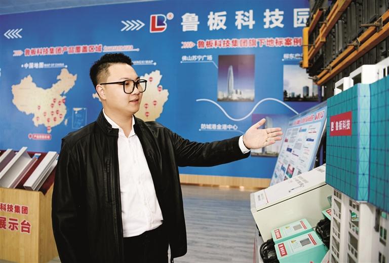 立足“內(nèi)循環(huán)” 拓展“外循環(huán)”——柳北助力轄區(qū)企業(yè)在新型建筑工業(yè)化浪潮中快人一步綜述